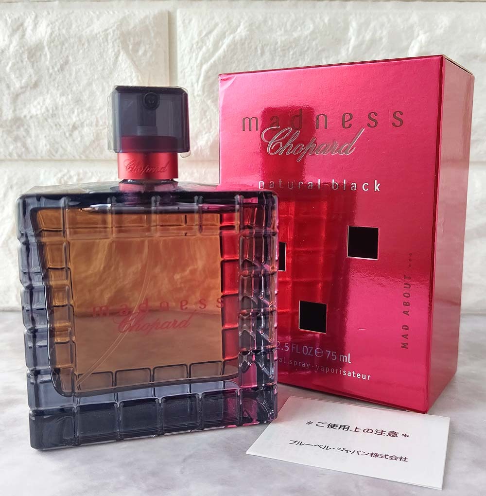 マッドネス ショパール Chopard - 廃盤 レア madness オーデトワレ
