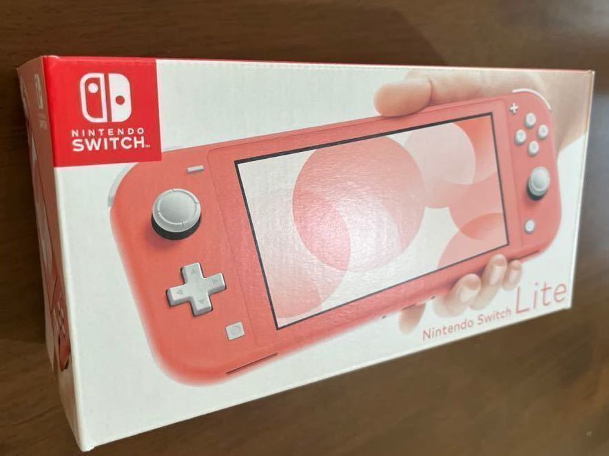 Nintendo Switch Lite コーラル 本体 Nintendo Switch Lite 本体