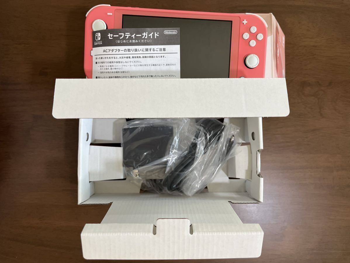 Nintendo Switch Lite コーラル 本体 Nintendo Switch Lite 本体