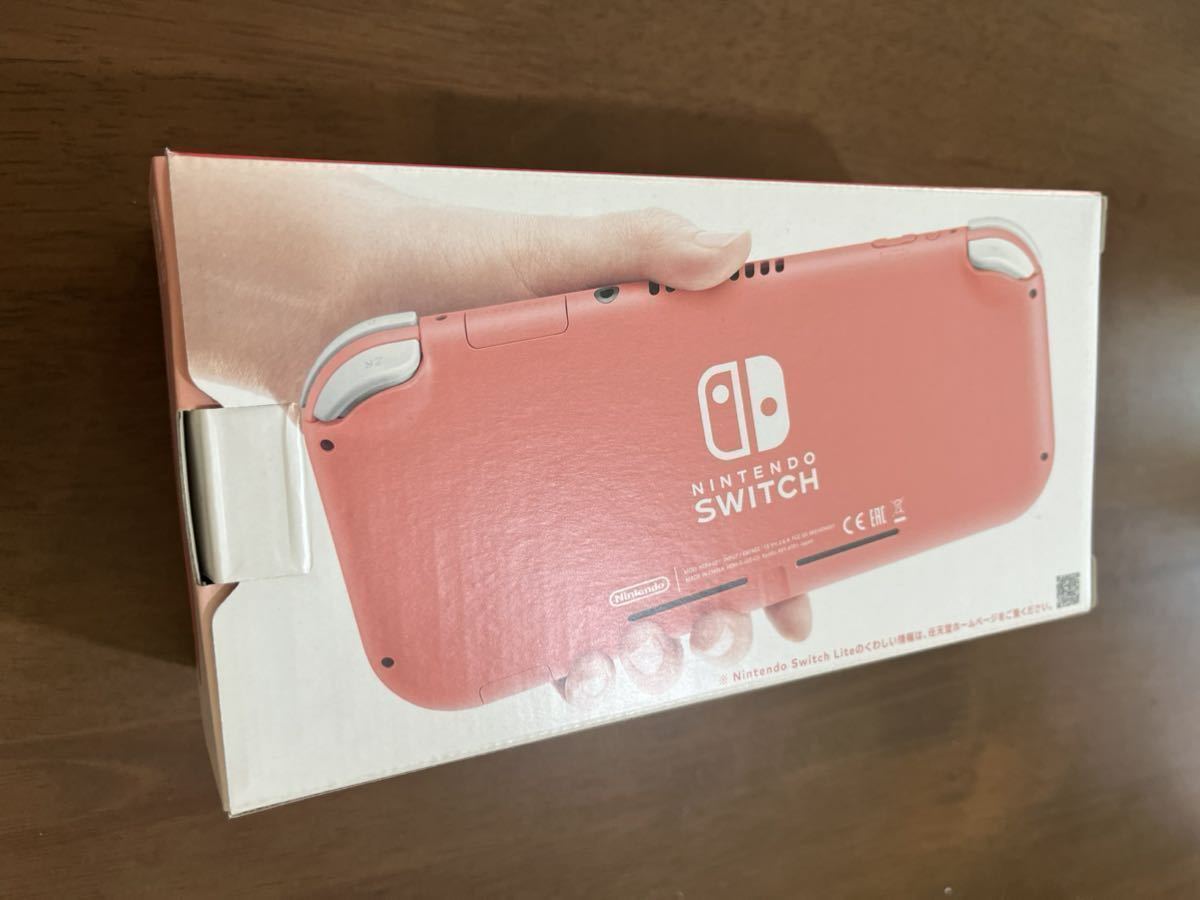Nintendo Switch Lite コーラル 本体 Nintendo Switch Lite 本体