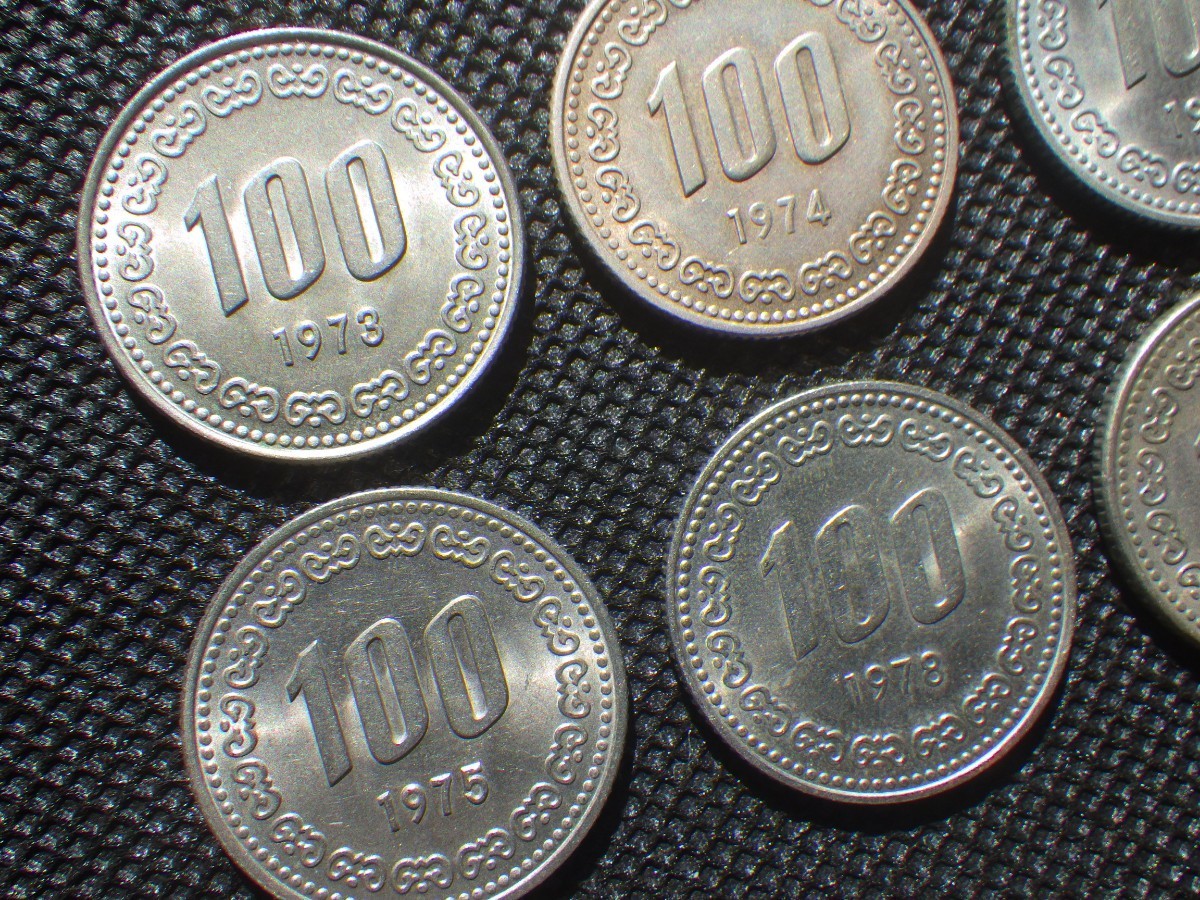 1円スタート韓国 大韓民国 KOREA 100ウォン硬貨 won coin 100won 韓国 100ウォン 1973