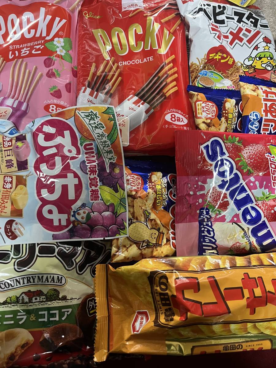 お菓子セット　詰め合わせ　まとめて　大量です！！　箱に入れて送付します【着払いにて送付】