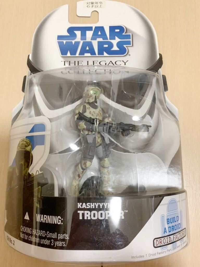 STAR WARS スターウォーズ　 3.75インチ　ベーシックフィギュア　 レガシーコレクションシリーズ GH2.キャッシートルーパー