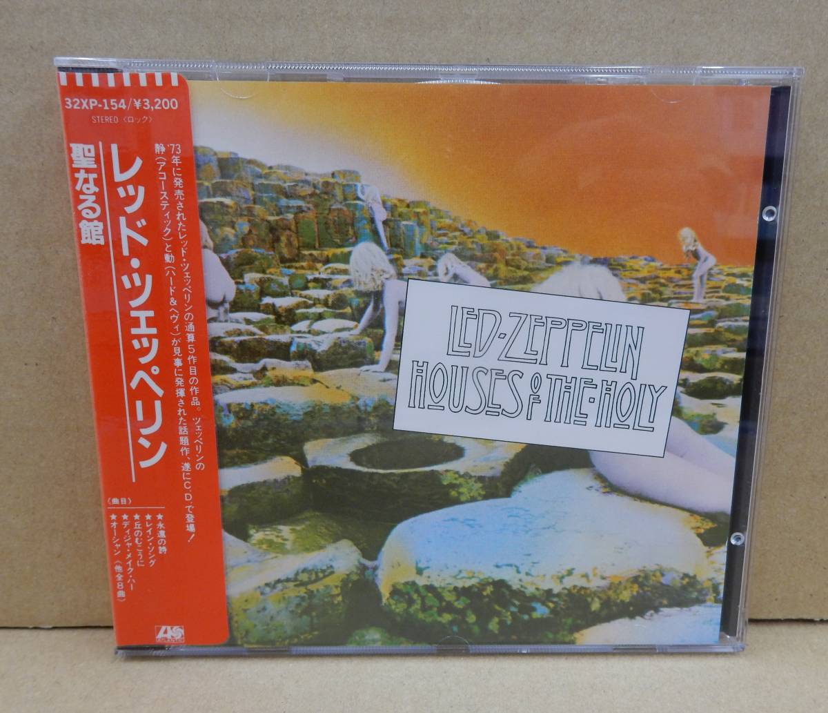 レッド・ツェッペリン LED ZEPPELIN ⁄ 聖なる館 シール帯レッド