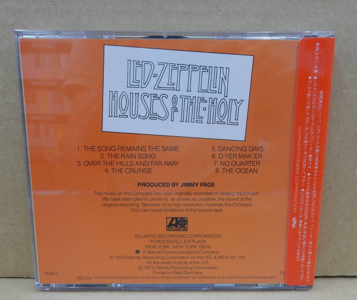 レッド・ツェッペリン LED ZEPPELIN ⁄ 聖なる館 シール帯レッド