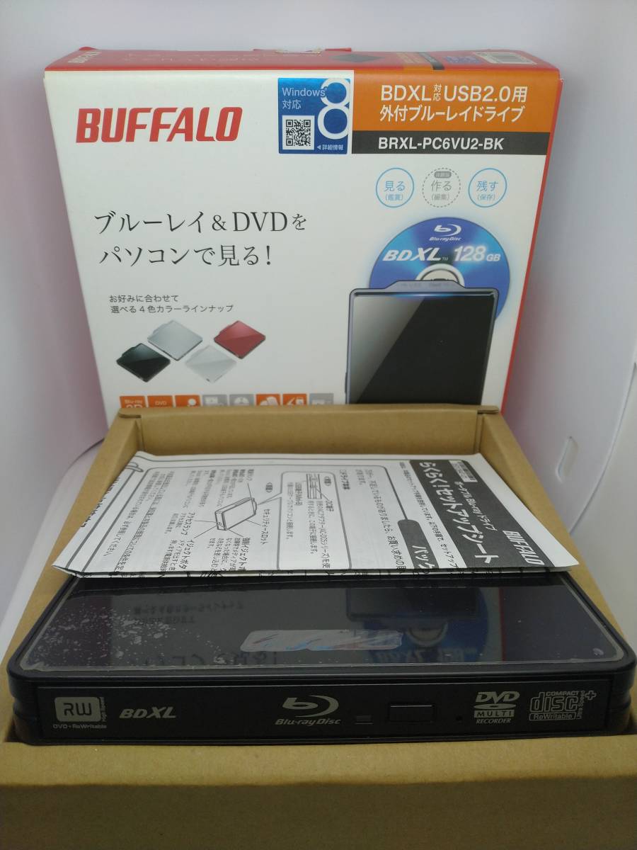 高性能6世代i3！SSD256GB Core i3 Office搭載⁄Windows11⁄無線⁄HDMI⁄DVD