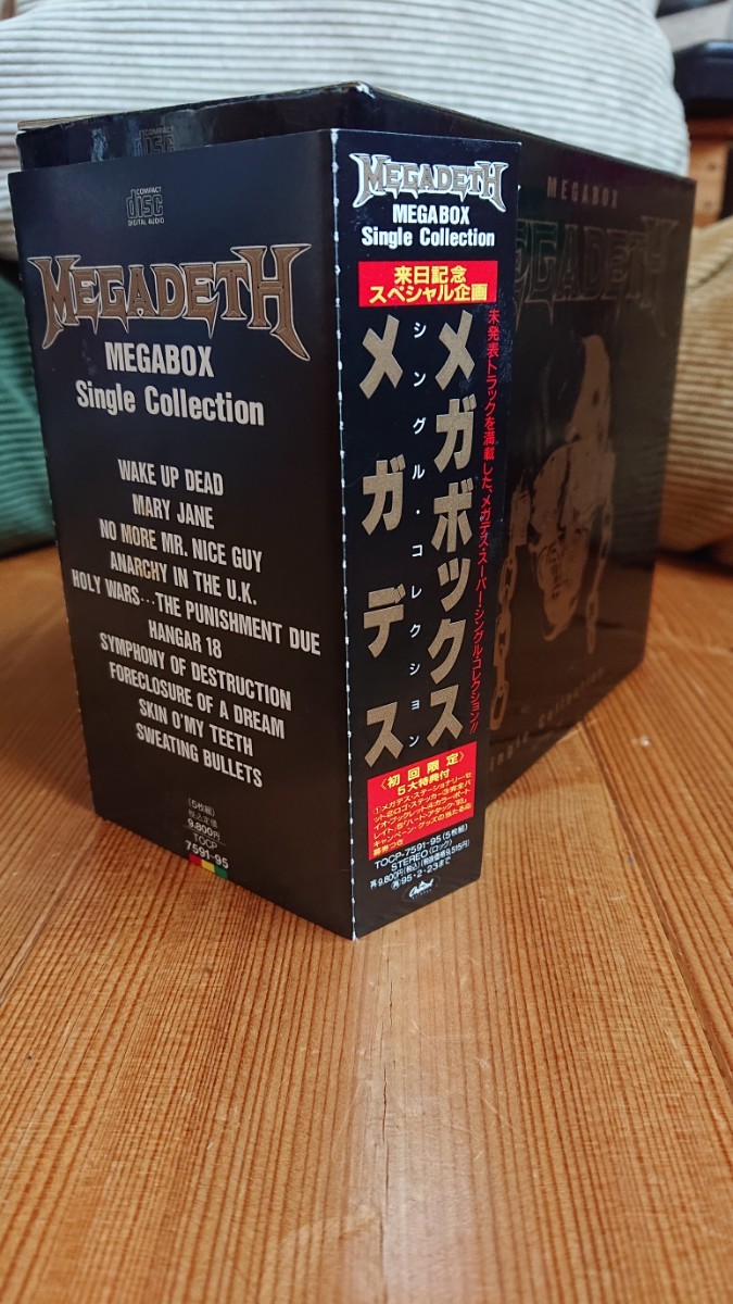 Single Megadeth Megabox Collection MEGADETH - Japanese Megabox