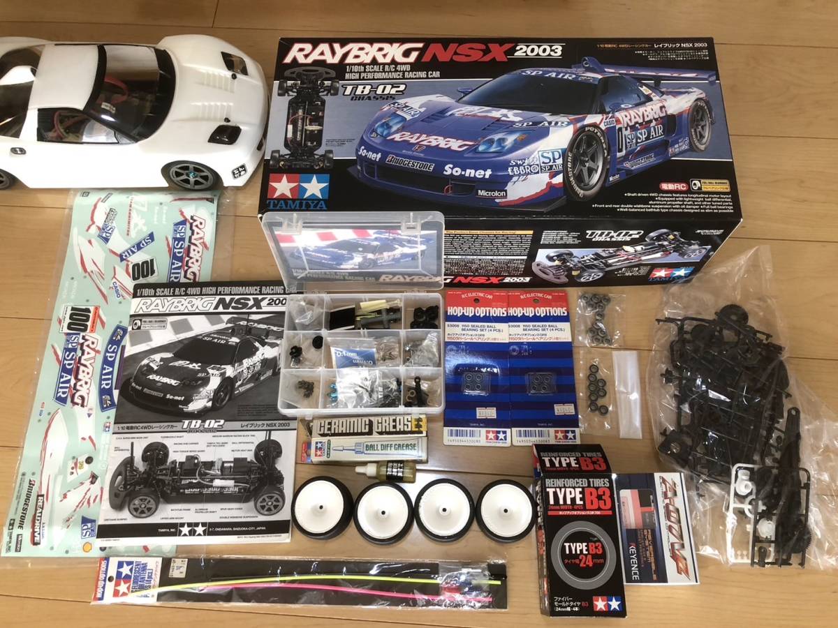 MinoMino：タミヤ レイブリック NSX 2007 TA05-IFS タミヤ 電動RCカー