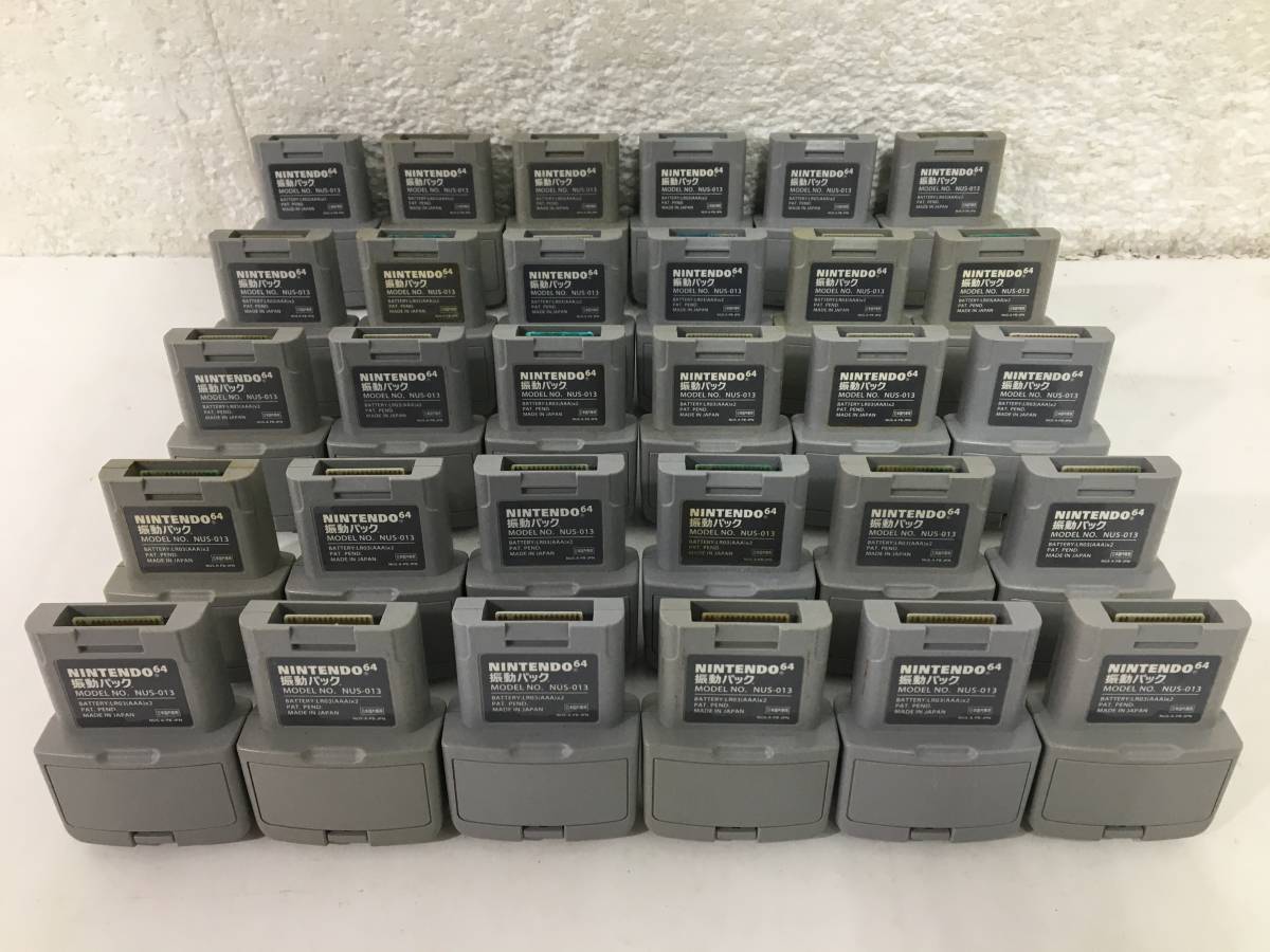 ★☆Y534 N64 ニンテンドー64 振動パック 大量セット 30個 まとめ売り☆★