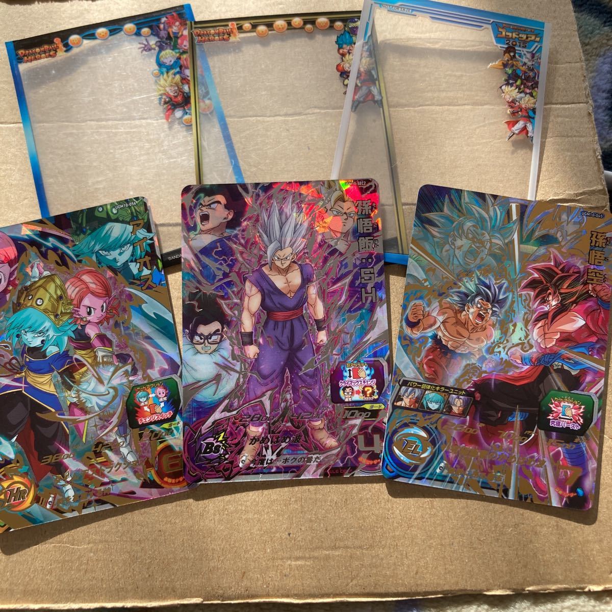 スーパードラゴンボールヒーローズ UGM10-sec2孫悟飯SHビーストシークレット&孫悟空アイオスsec最安値早い者勝ちオマケ付きバトスポ有効