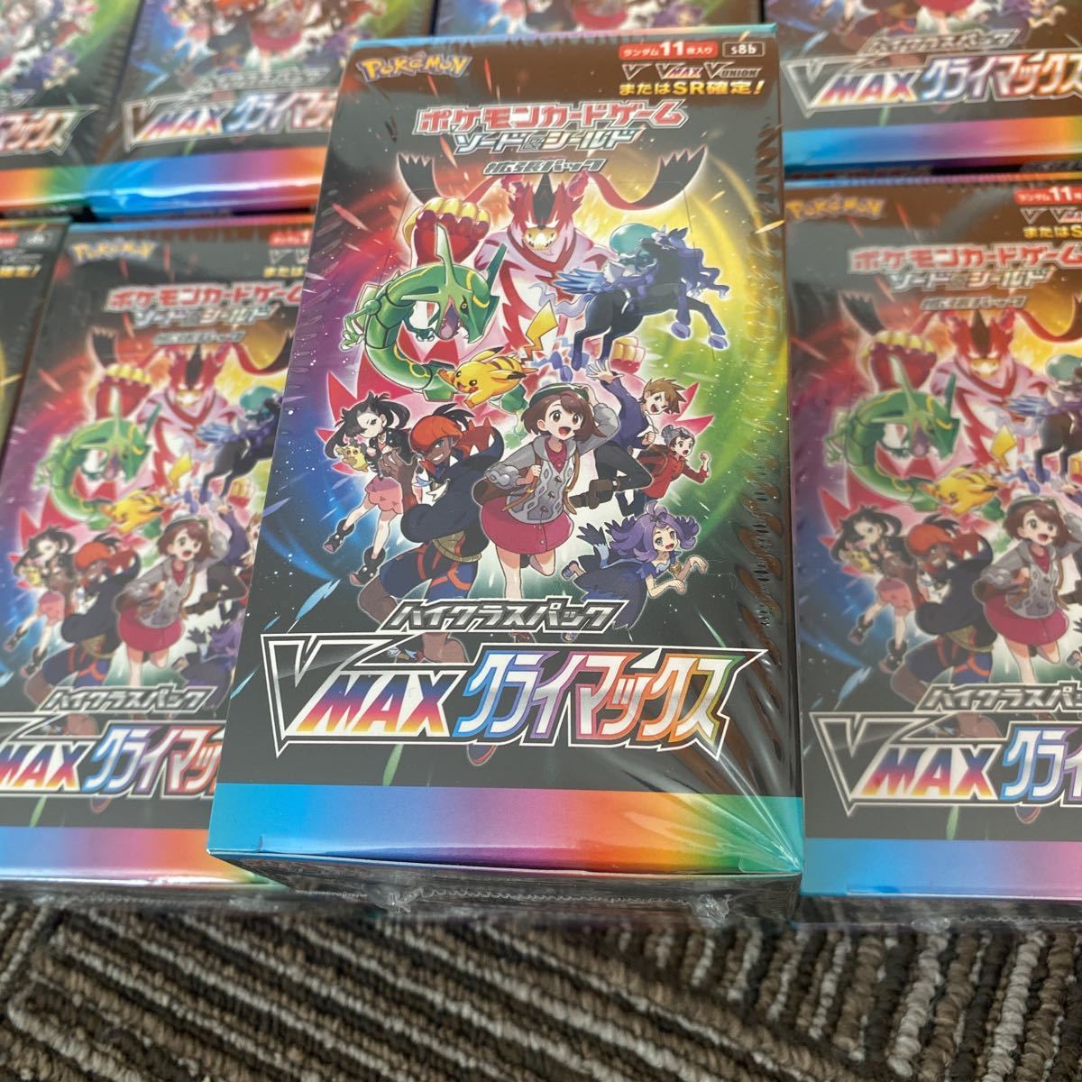 シュリンク付き　ポケモンカードゲーム 拡張パック 12box ポケモンカードゲーム 拡張パック 12BOX 1カートン⁄12BOX入りカートン