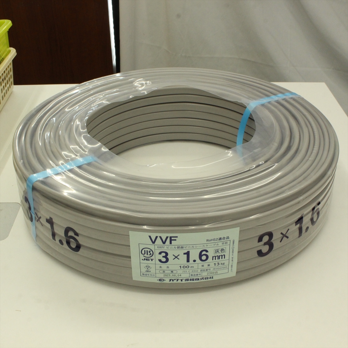 YAZAKI VVFケーブル 2×1.6mm 100m 未使用品 syvvf059212