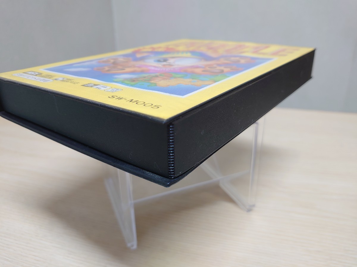 MSX2 激走ニャンクル（取説欠品）(MSX)｜売買されたオークション情報