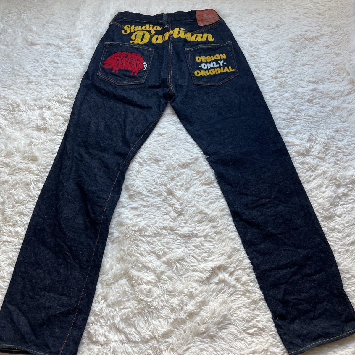 STUDIO デニム・ジーンズの製造・販売 - D
