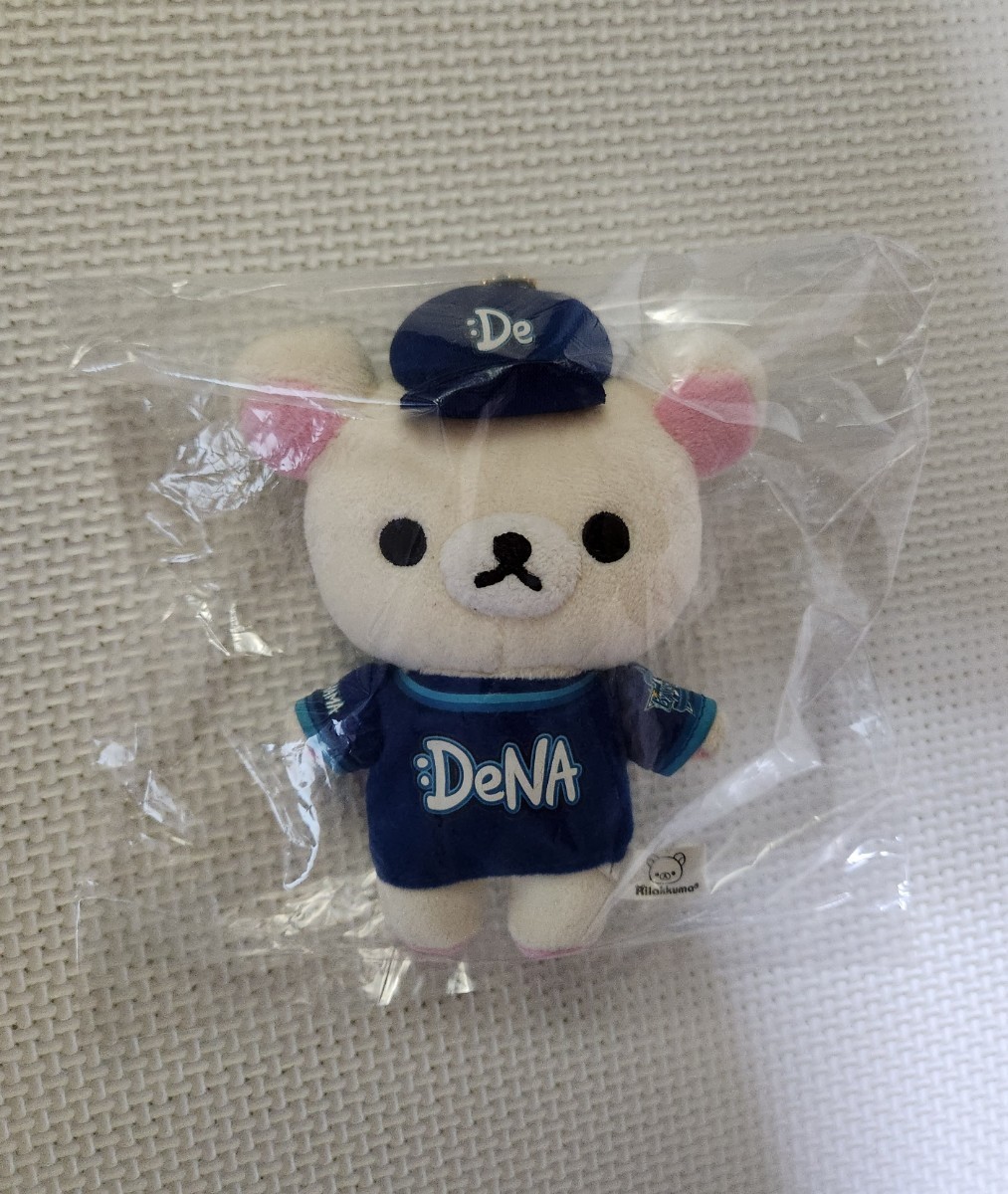 横浜DeNAベイスターズ コリラックマ リラックマ マスコット 横浜 