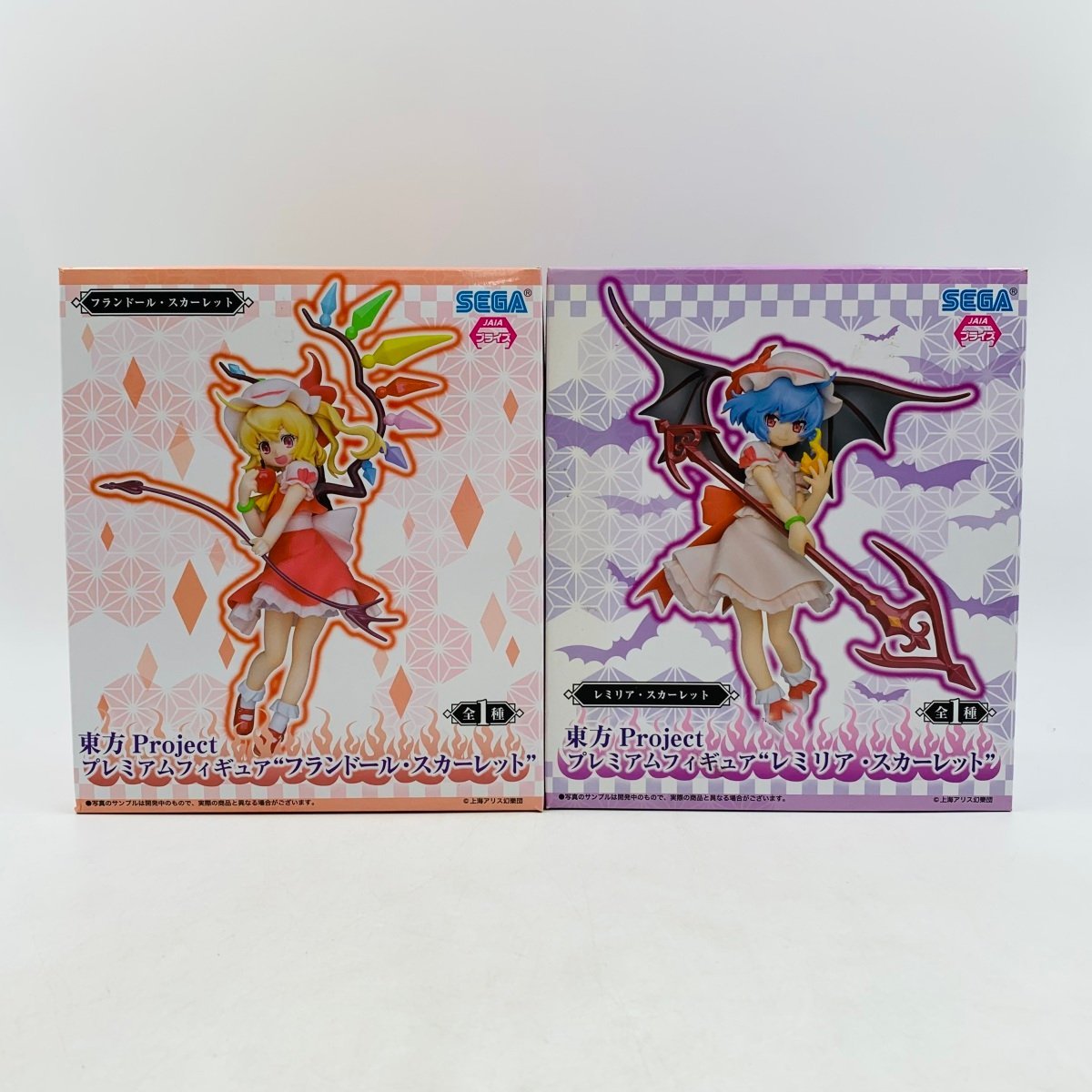 品 セガ 東方Project プレミアムフィギュア レミリア スカーレット 