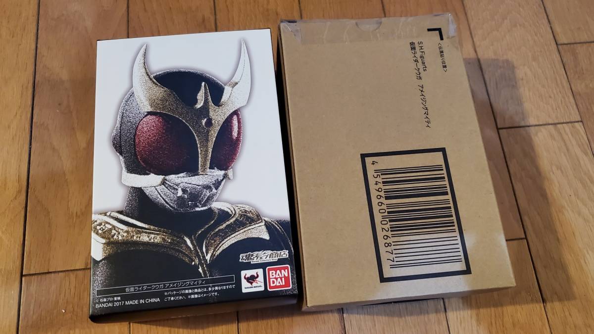 S.Hフィギュアーツ（真骨彫製法） 仮面ライダークウガ アメイジング 