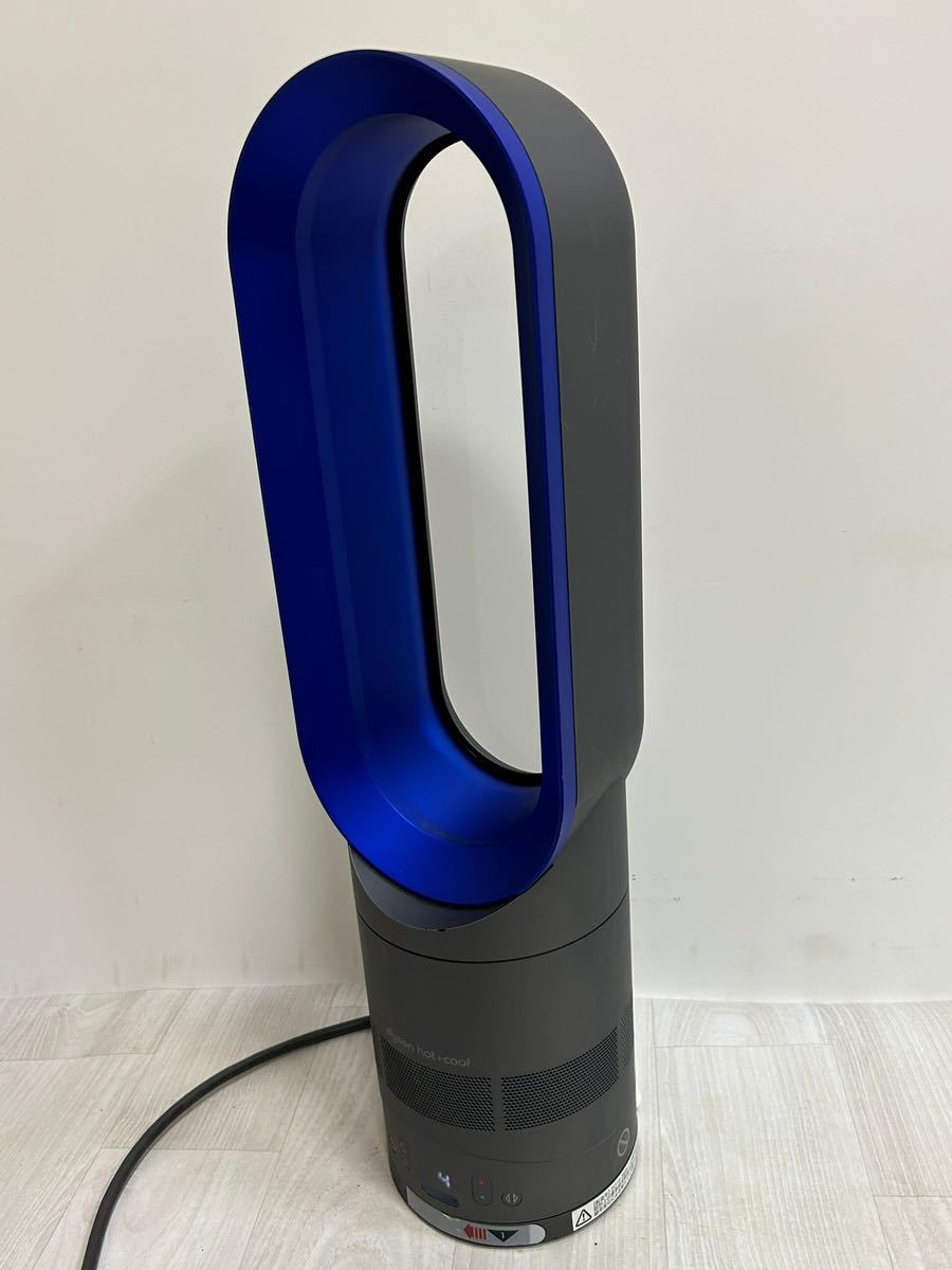 2021年製 良品 Dyson ホット＆クール AM09 羽なし扇風機 Dyson