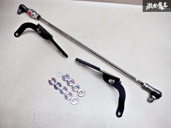 STI SK5 フォレスター リア フレキシブルドロースティフナー