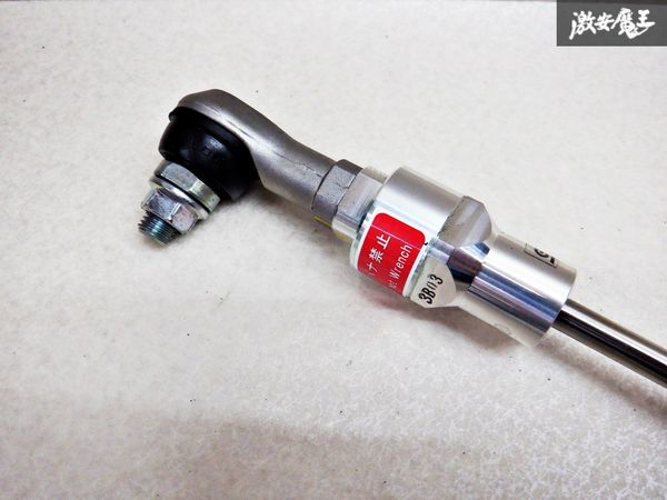 STI SK5 フォレスター リア フレキシブルドロースティフナー