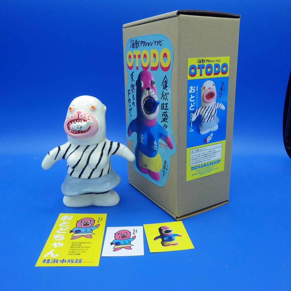 リアルヘッド モンキーカオスマン 一番星 真頭玩具 realhead