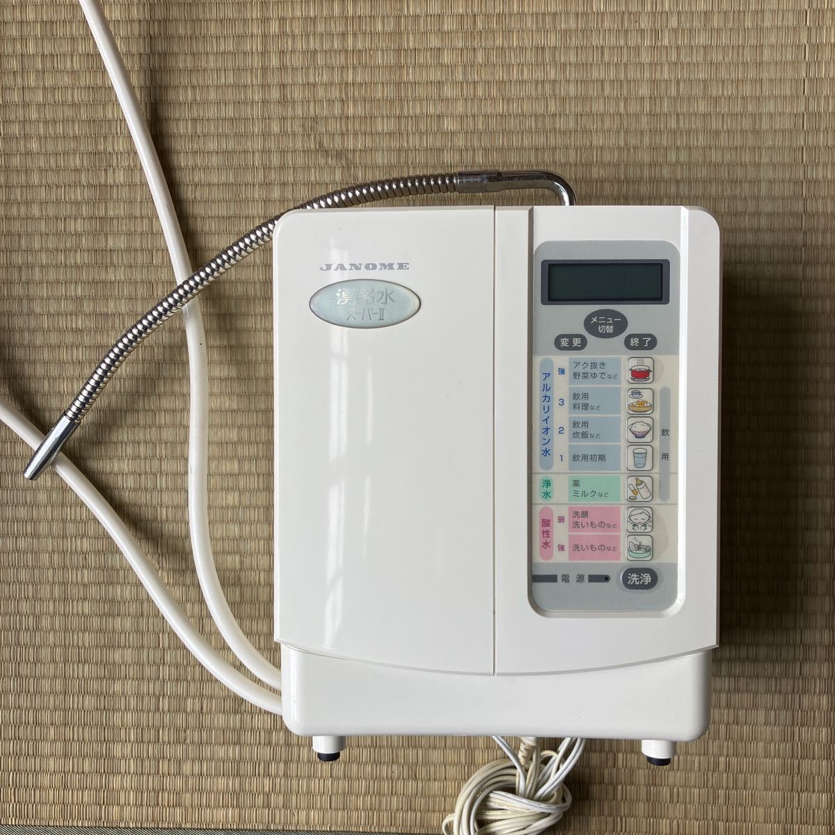 バン ケラスターゼ フォンダン クロマプロテクト シカクロマ1000ml