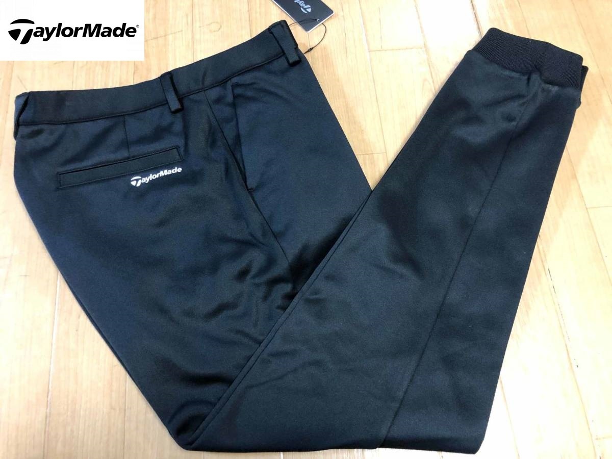 TaylorMade(テーラーメイド) 秋冬 ストレッチ ジョガー裏起毛ロングパンツ TJ018(BK)７６－８４