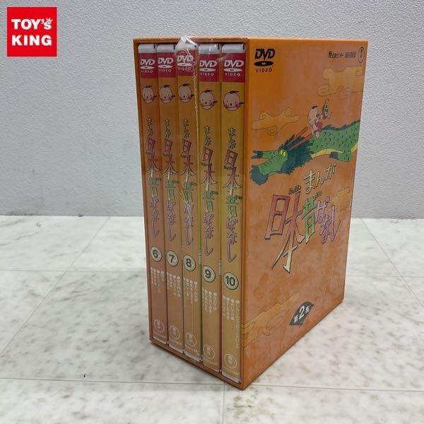 KIM BEOM JAPAN LIVE 2012 [DVD] (shin