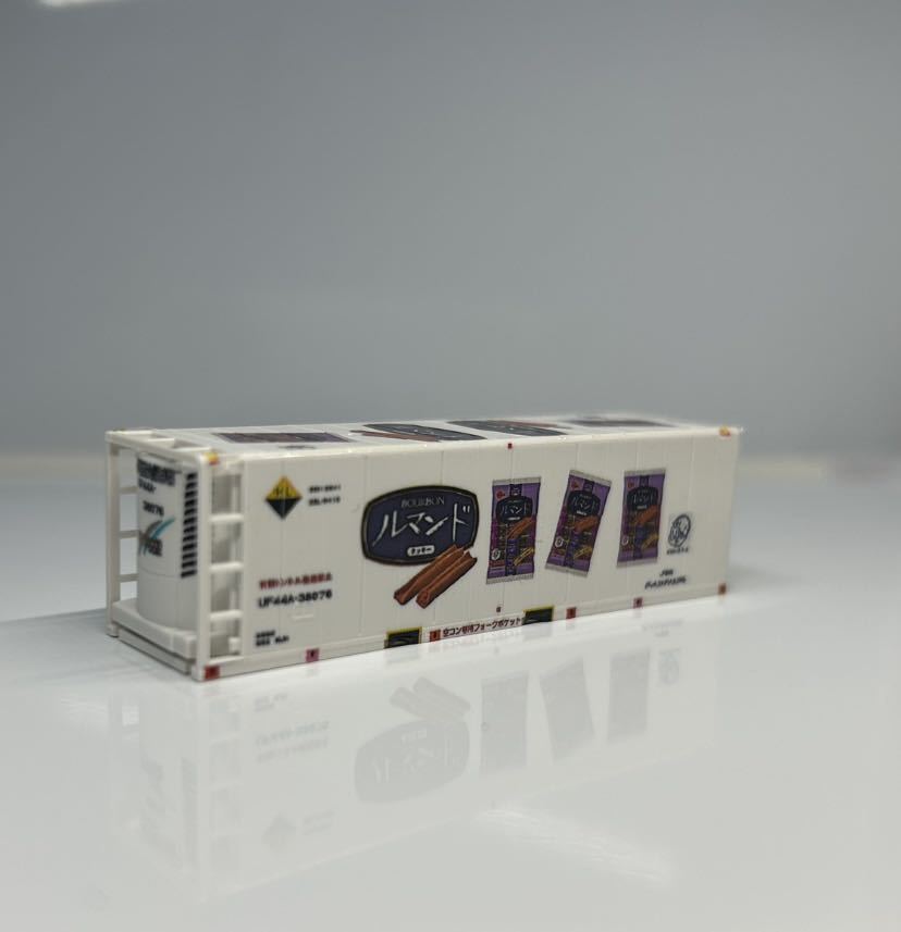 N ゲージ UF44A コンテナ ルマンド