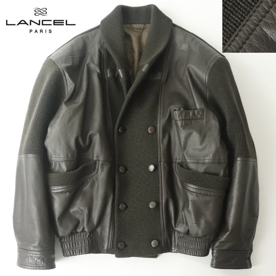 参考価格￥165，000- 美品 LANCEL ランセル 牛革レザー × ウールニット 裏キルティング 中綿入りダブルブレスト ブルゾン 茶 x カーキ L