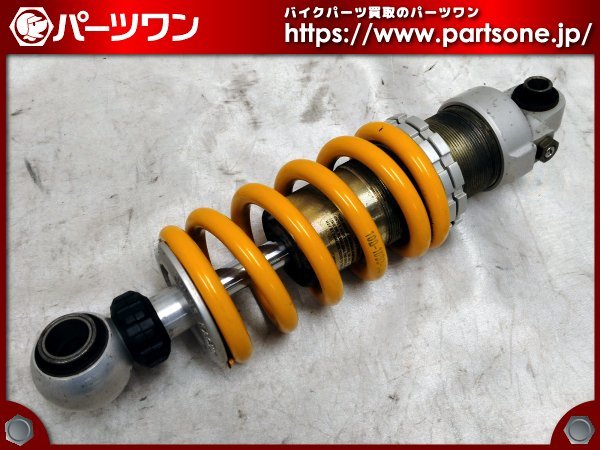 ○中古品○83-88 RZ250R/350R用 オーリンズ リアショックアブソーバー 