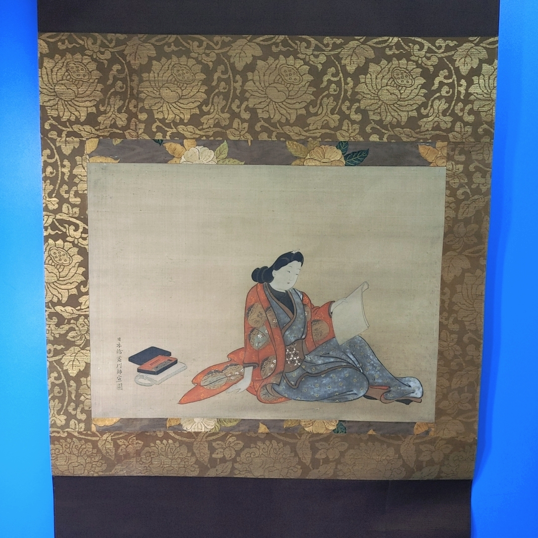 掛軸 竹堂? 立姿美人図 立美人図 浮世絵 美人画 日本画 【古】A222