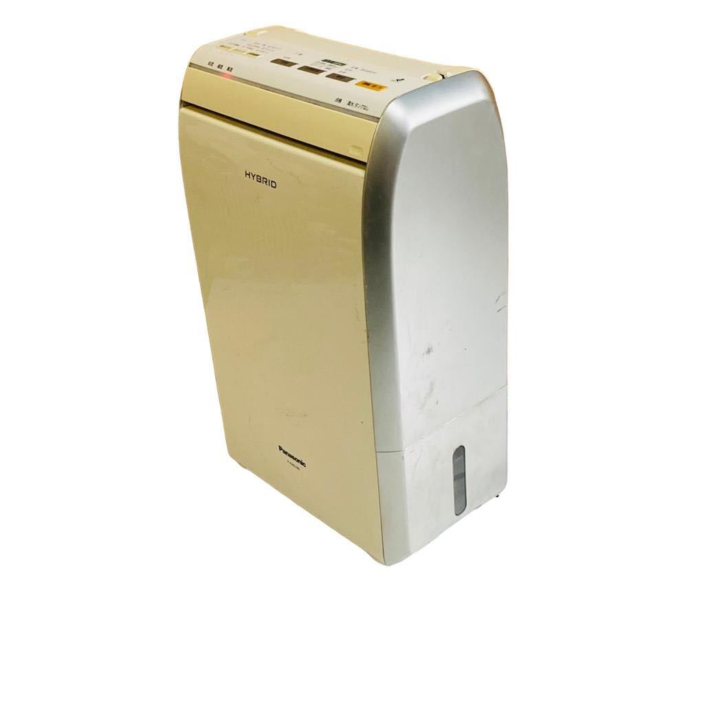 Panasonic パナソニック F-YHG100 衣類乾燥除湿機 F-YHG100 概要