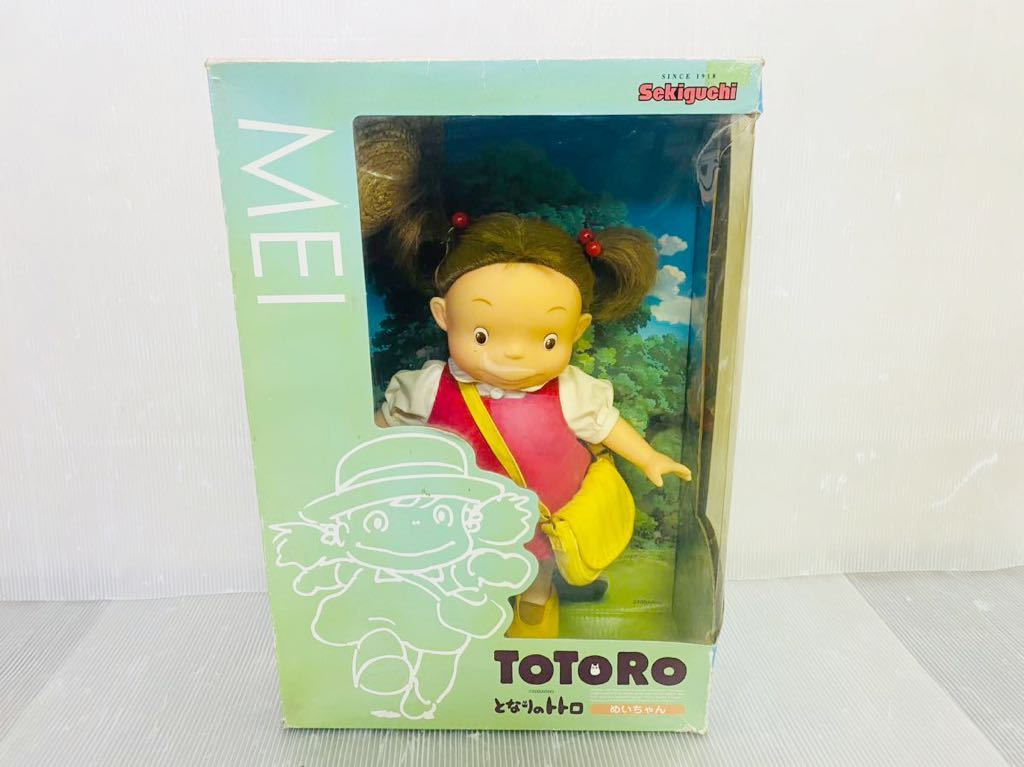 【驚きの破格値，大得価】 SEKIGUCHI セキグチ メイちゃん 人形 となりのトトロ メイちゃん ビッグサイズ ソフビ人形(となりのトトロ)｜売買されたオークション情報、yahooの商品情報をアーカイブ公開 - オークファン となりのトトロ