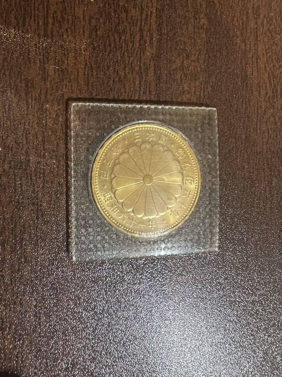 値下げ 日本昭和記念プルーフ貨幣全セット 10,000円銀貨はブリスターパック入 御在位60年記念 1万円銀貨 プルーフ 天皇陛下御在位