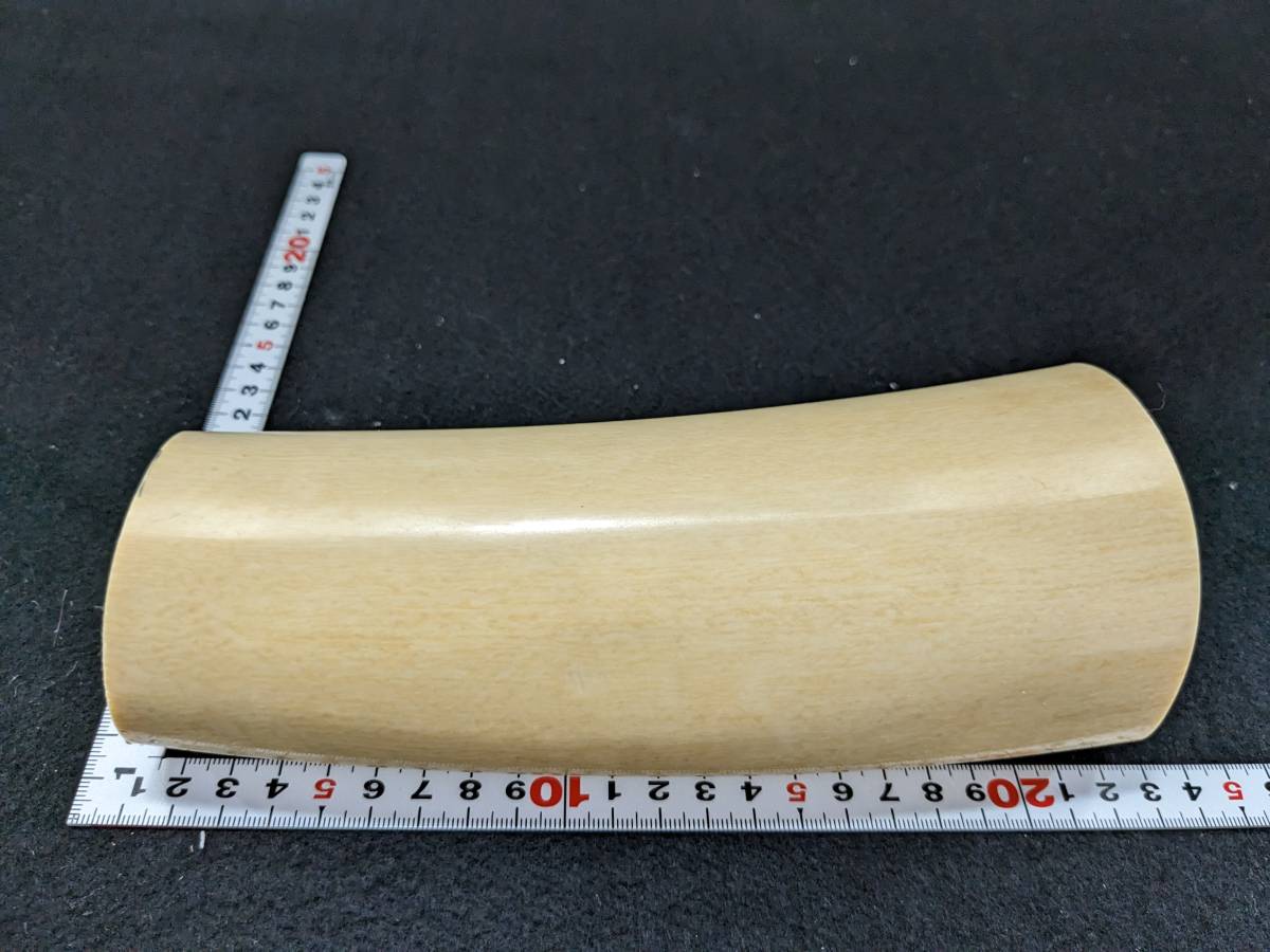 象牙風 彫刻素材 天然素材 根付材 白材 重量約1.62kg （o-1）