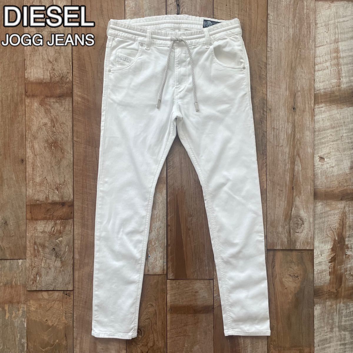 極美品】DIESEL ディーゼル Krailey-Ne ジョグジーンズ スウェット 