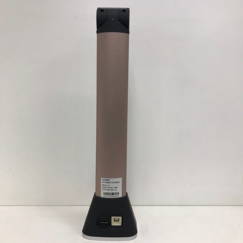 iCODIS スキャナー X7 ブックスキャナー ドキュメントスキャナー