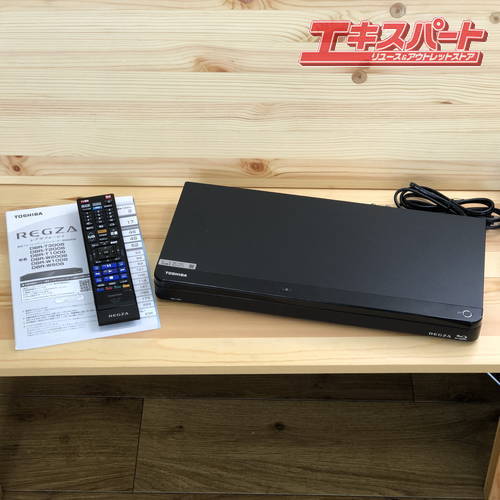 東芝 REGZA1TB 2019年製 HDD/BDレコーダー DBR-T1008 3番組同時録画