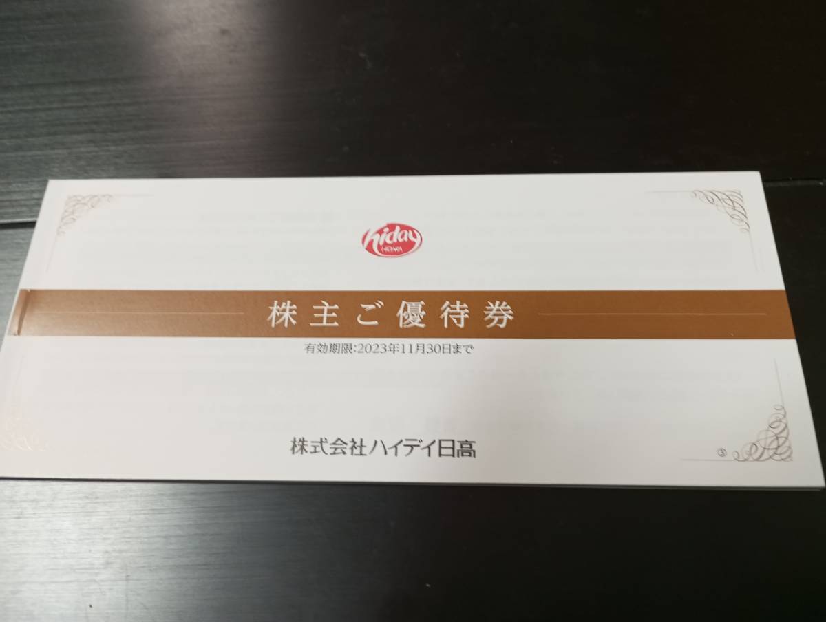 非売品　希少　Technics スピン時計 取扱説明書付き　2個 非売品 希少 Technics スピン時計 取扱説明書付き 2個