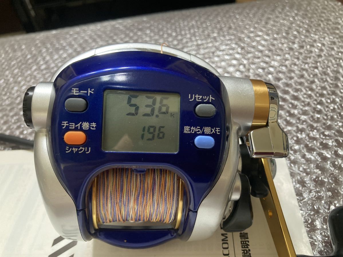 ダイワ ハイパータナコン500fe 電源ケーブルセット（ダイワ ハイパー  