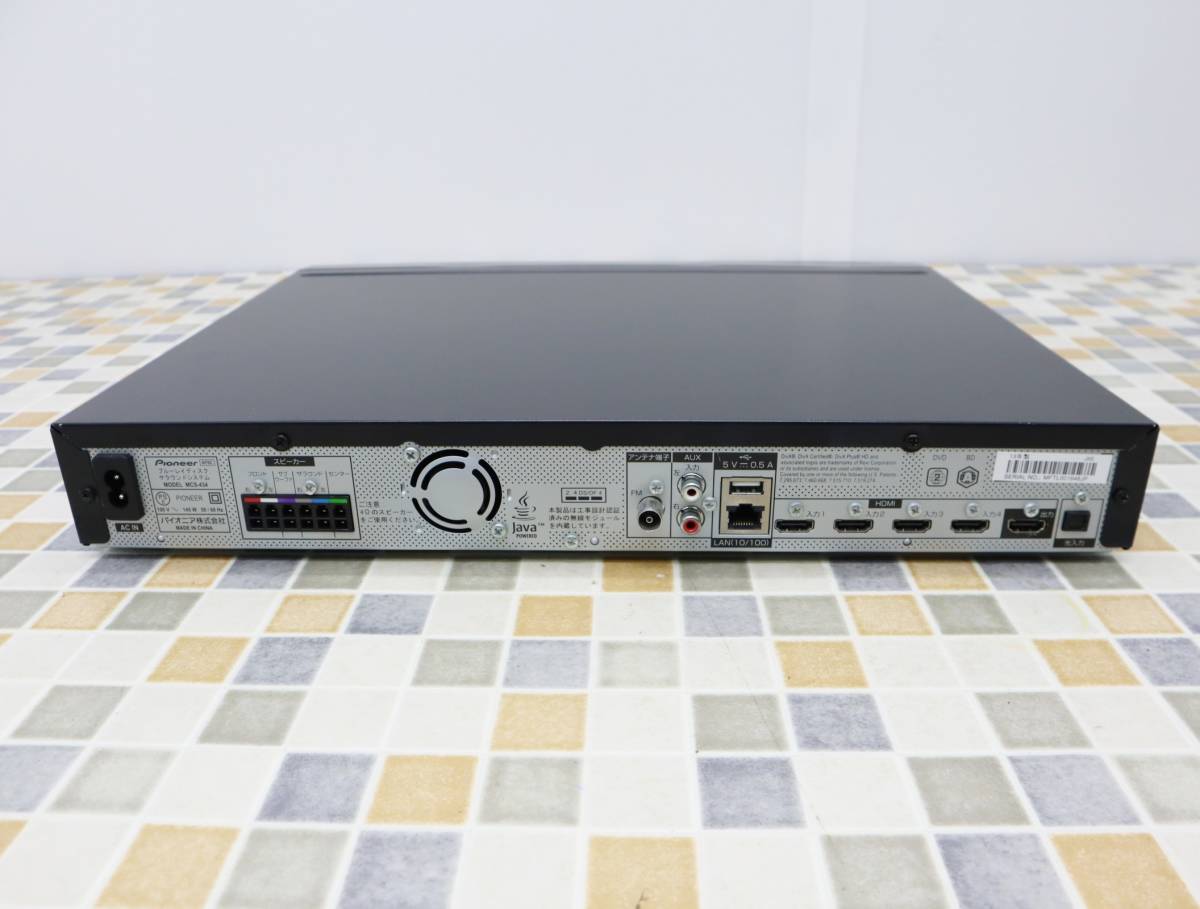 Pioneer 5.1chブルーレイサラウンドシステムHTZ-626BD ブルーレイ