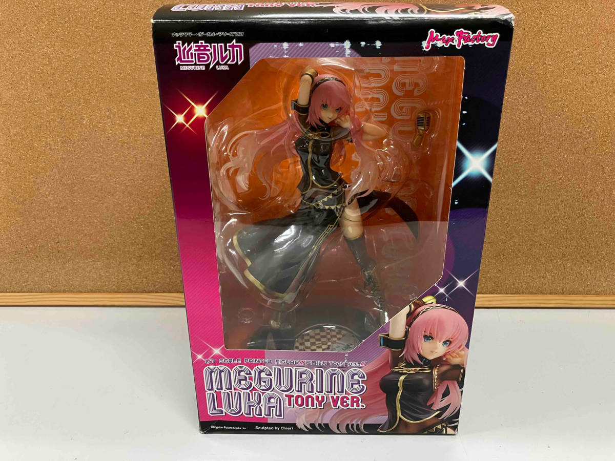 マックスファクトリー キャラクター・ボーカル・シリーズ03 巡音ルカ 