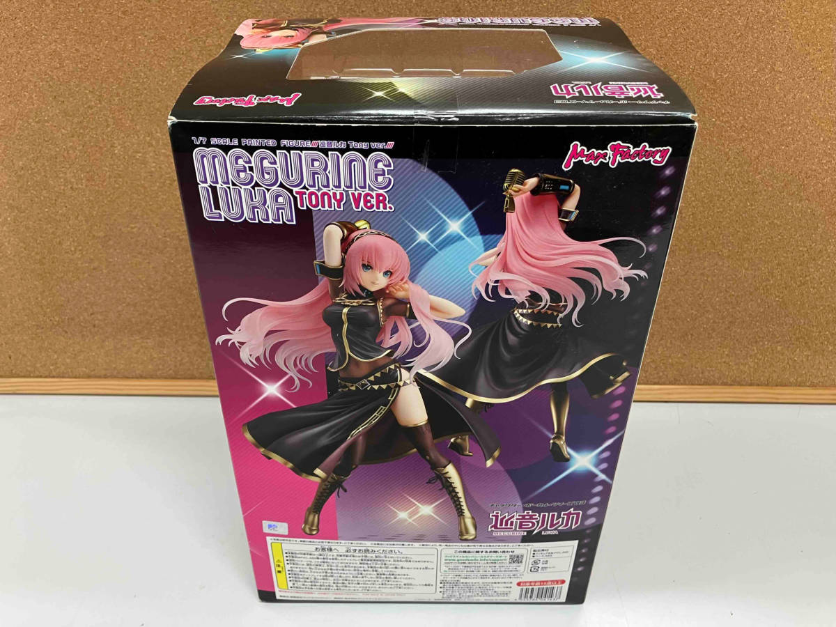 マックスファクトリー キャラクター・ボーカル・シリーズ03 巡音ルカ 