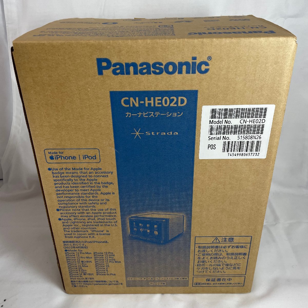 ◆未商品　Panasonic　パナソニック　カーナビ　CN-HE02D◆ カーナビ Panasonic | ◇CN-R300D◇Panasonic - Panasonic（オーディオ一体型ナビ｜カーナビ・カー