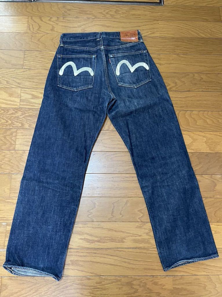 EVISU エヴィス No2 LOT.2001 戒 大黒白 EVISU エヴィス Lot2001 No2 