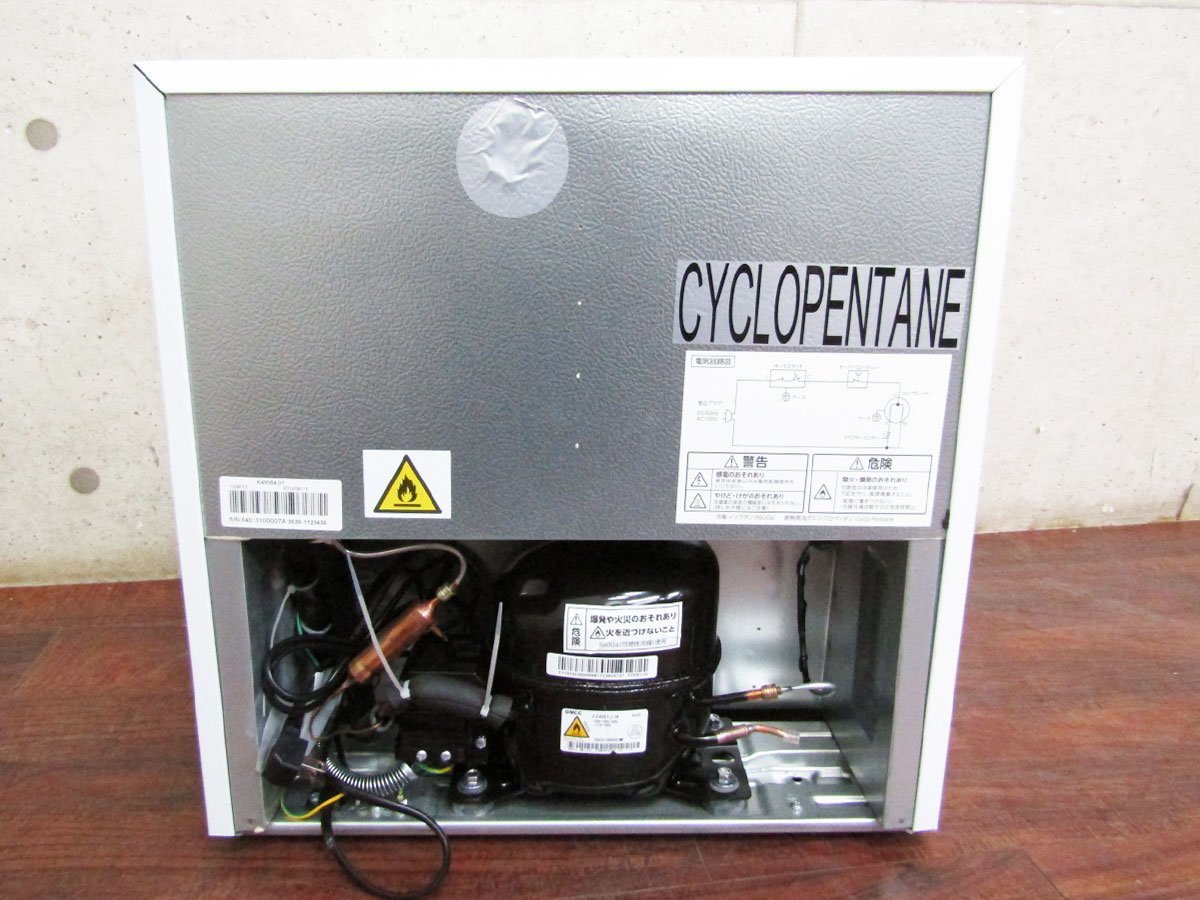 □展示品□未使用品□Comfee 