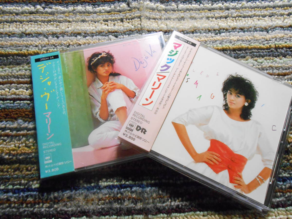 2026年最新Yahoo!オークション -デジャ・ヴーの中古品・新品 マリーン