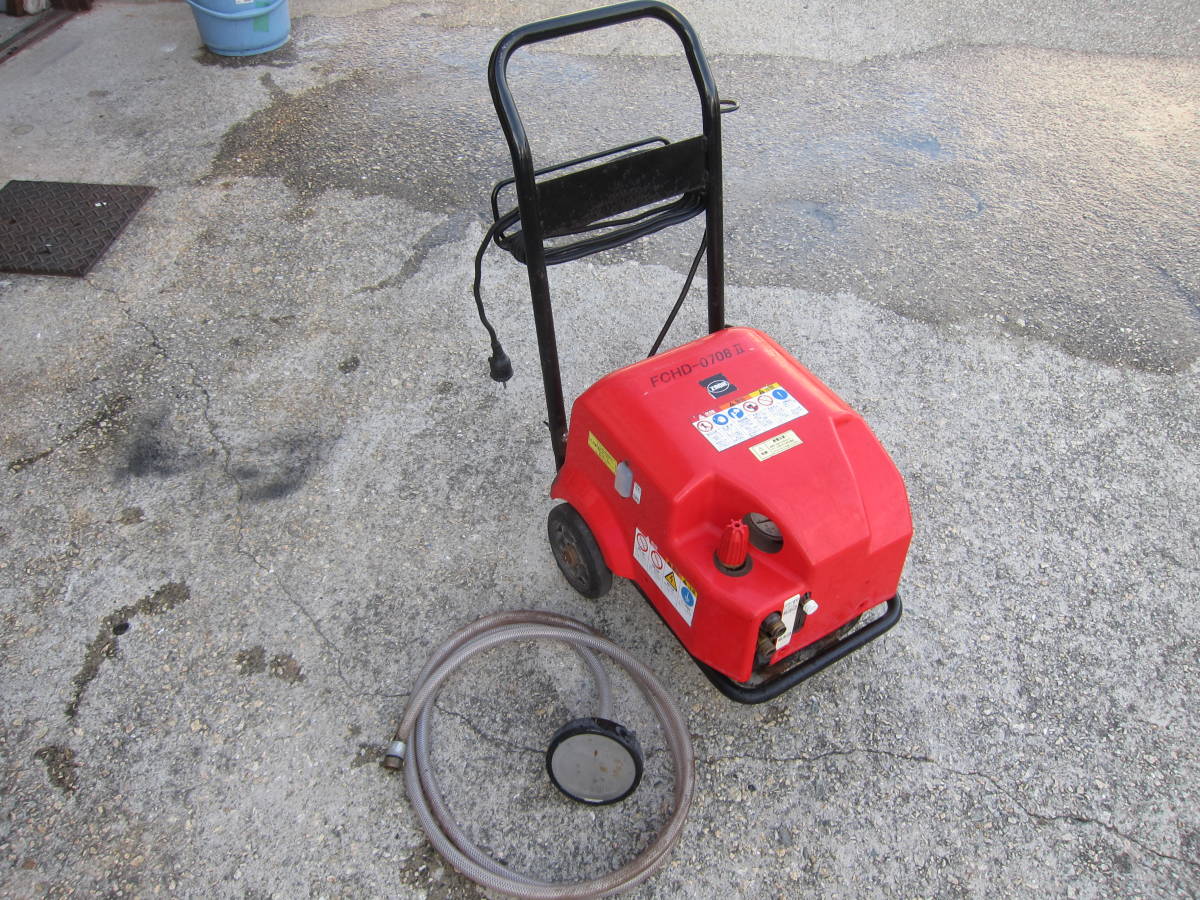 蔵王産業/ZAOH 冷水高圧洗浄機 ジェットマン FCHD0708-II (100V) 蔵王