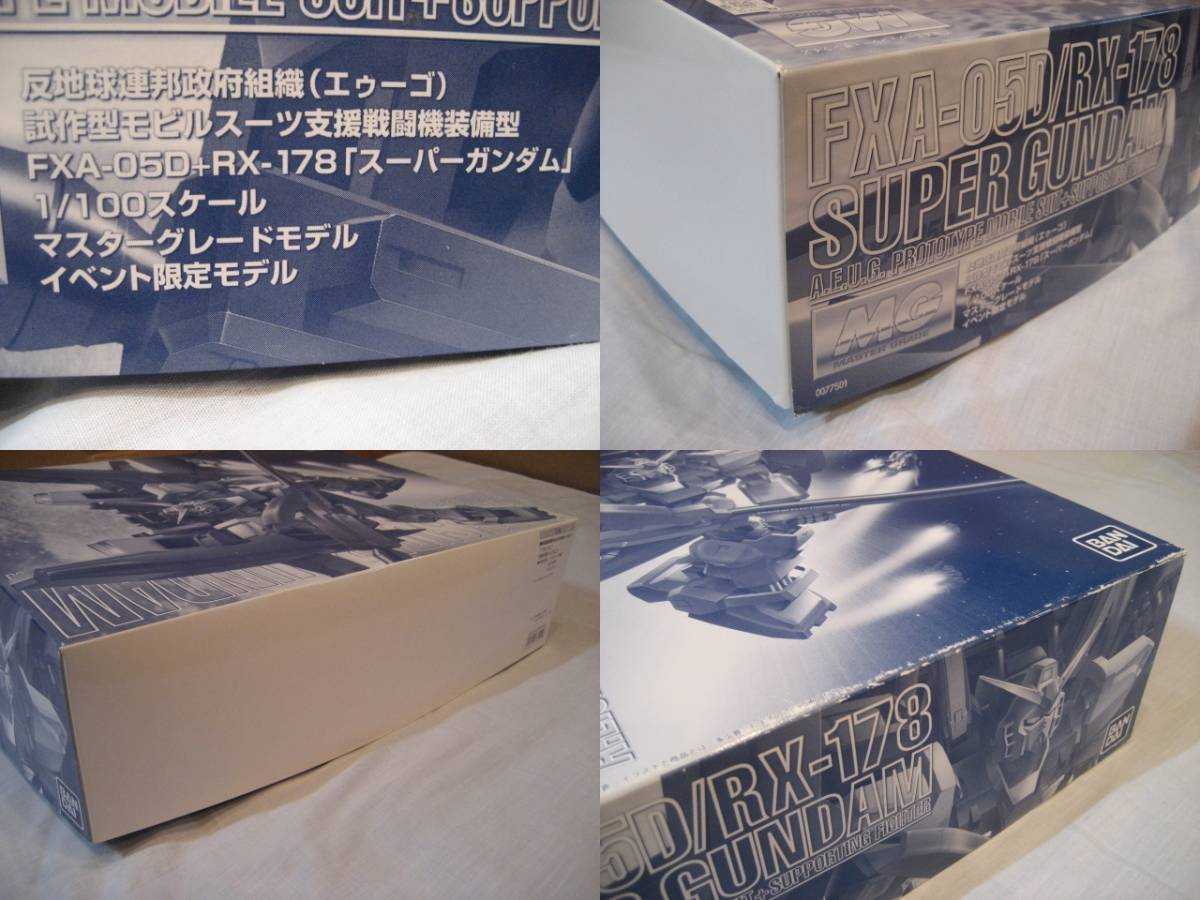 【1000円～】MG スーパーガンダム メタルクリアVer. 「機動戦士Zガンダム」 イベント限定モデル【送料無料】